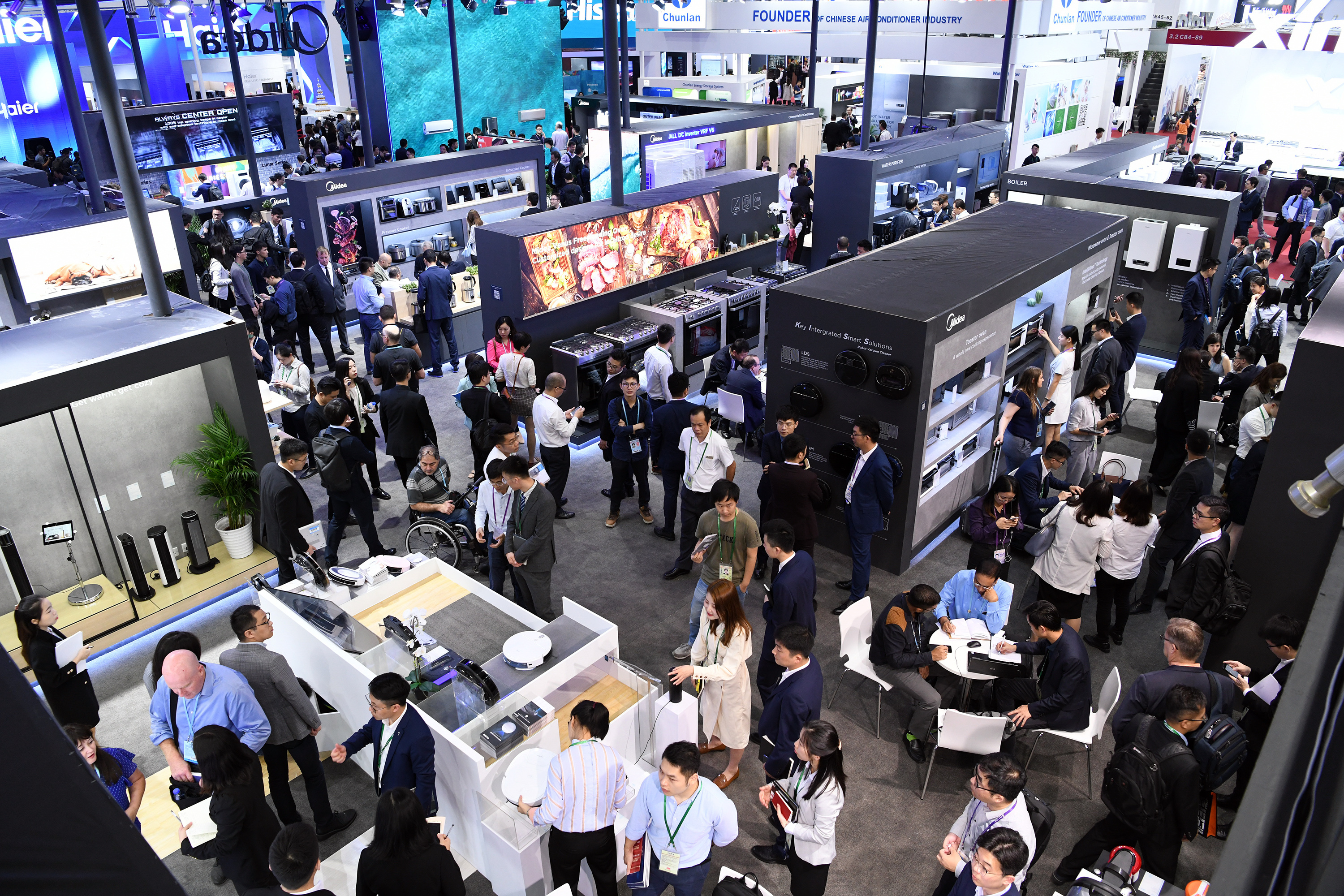 華科智創(chuàng) │ 參加第125屆中國進(jìn)出口商品交易會 華科智創(chuàng) │ 參加第125屆中國進(jìn)出口商品交易會