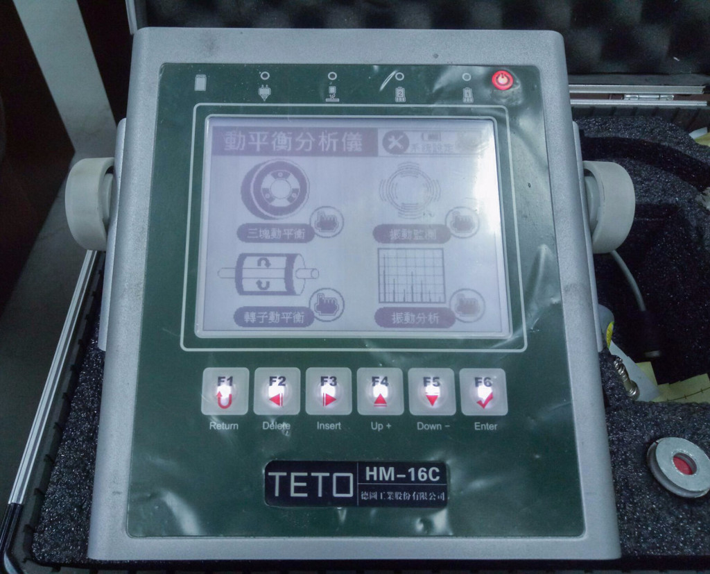 便攜式現(xiàn)場平衡儀日常維護保養(yǎng)