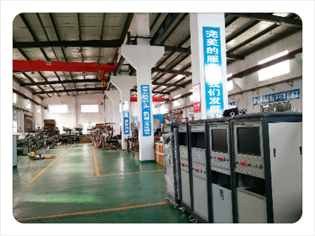 單面立式平衡機測量值不穩定原因是什么？