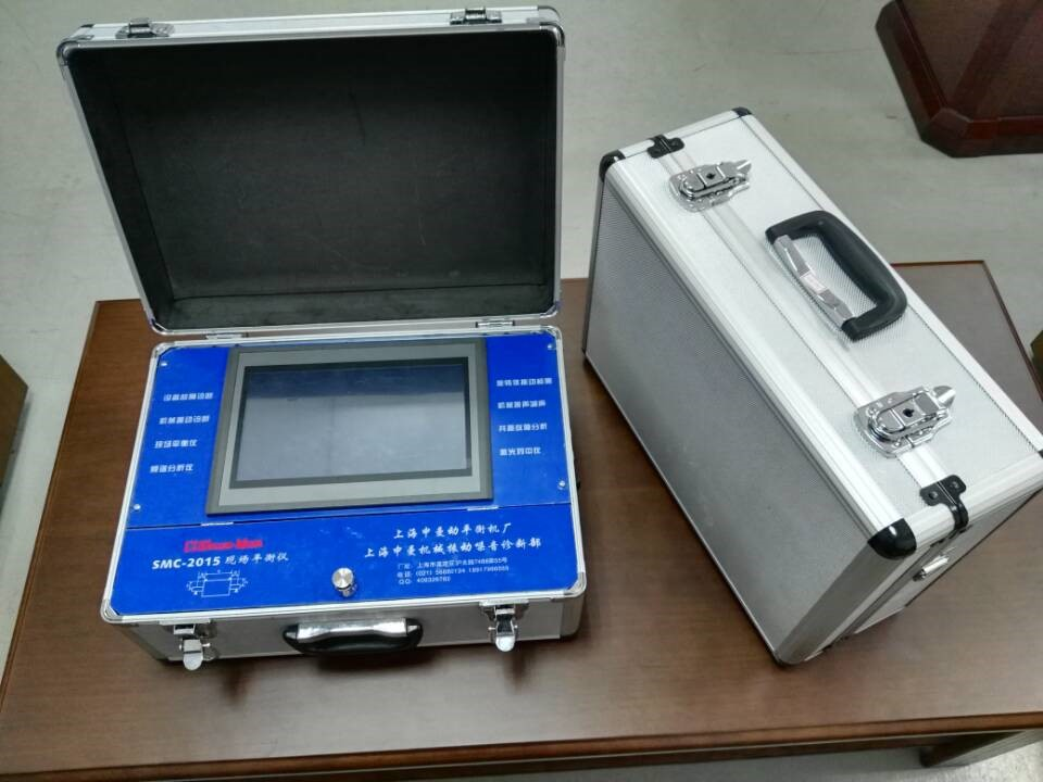 動平衡技術師傅分享現場動平衡儀操作步驟